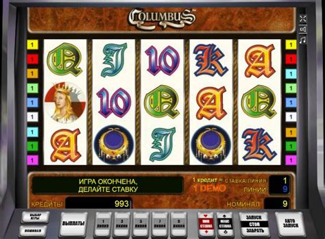 Ігровий автомат Columbus в інтернет казино Україна